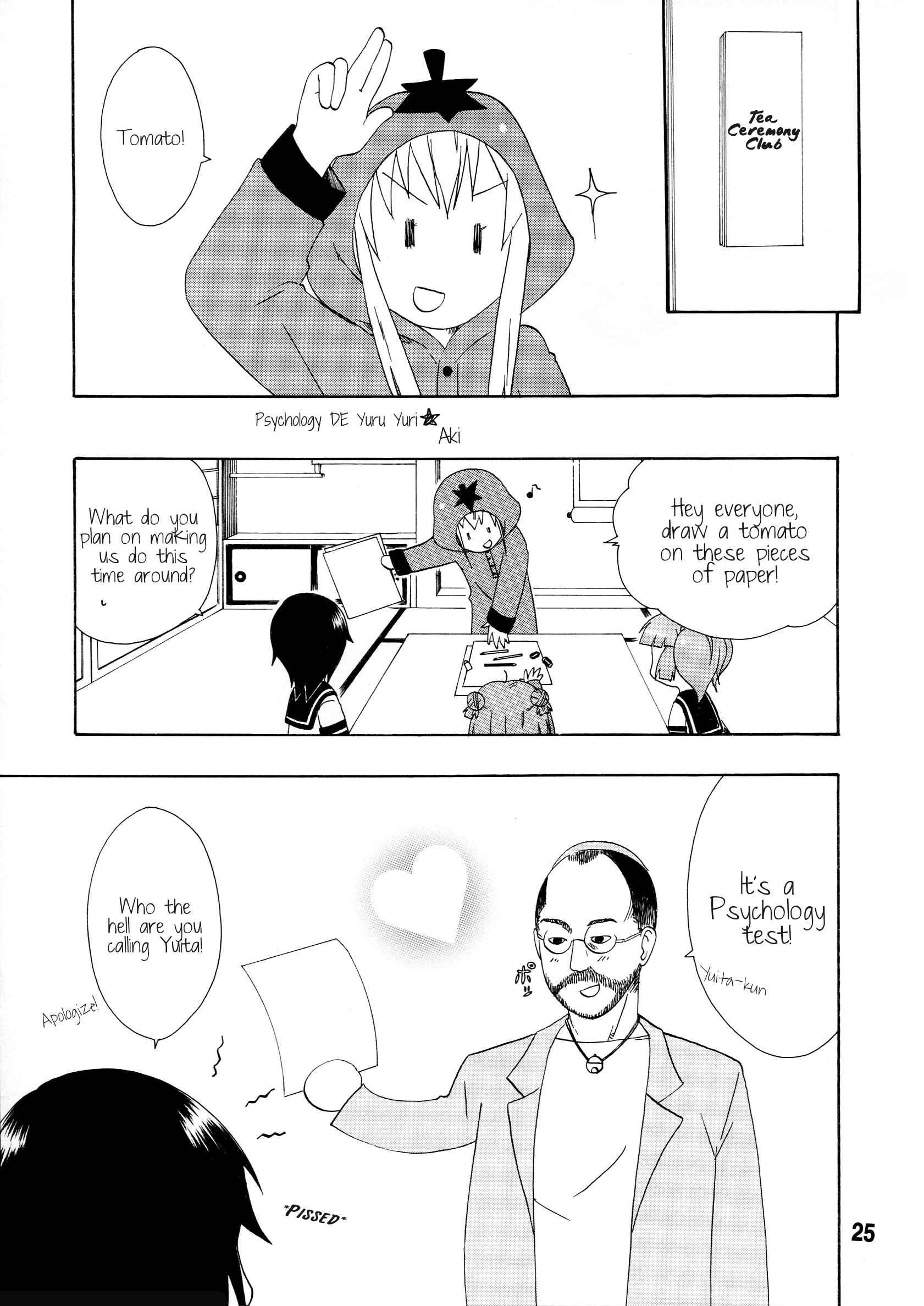 Yuru Yuri Dj - Yurarararakkusu Chapter 1000 Page 22